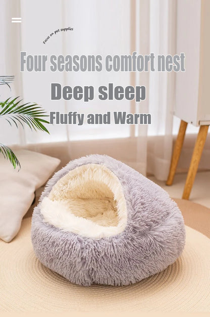 Purely Pawsome™ 2-in-1 Soft Plush Pet Bed - 50CM Round Cat Bed with Removable Cover