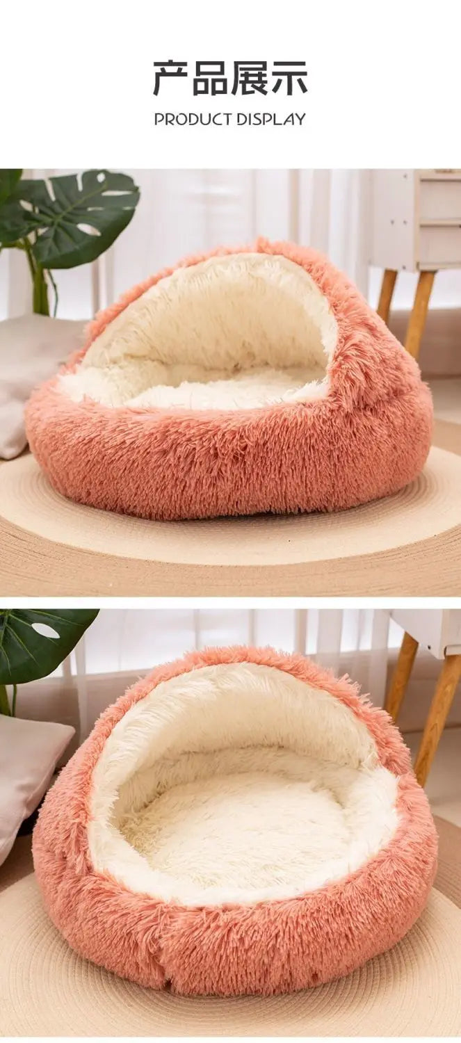 Purely Pawsome™ 2-in-1 Soft Plush Pet Bed - 50CM Round Cat Bed with Removable Cover