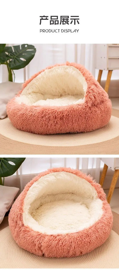 Purely Pawsome™ 2-in-1 Soft Plush Pet Bed - 50CM Round Cat Bed with Removable Cover